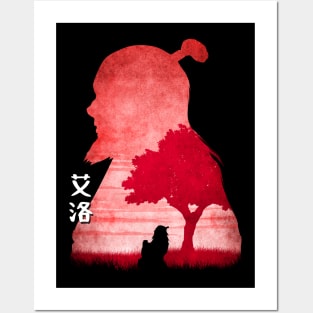 Minimalist Silhouette Iroh Posters and Art